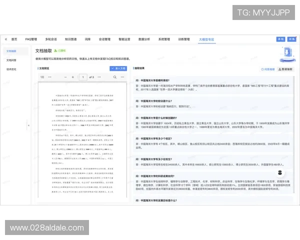 凯发集团官网首页客户服务中心联系方式与常见问题解答